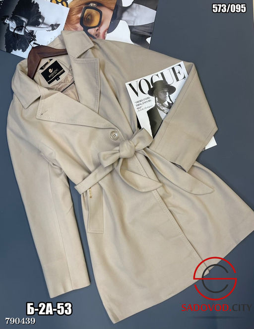 Женское осенние пальто