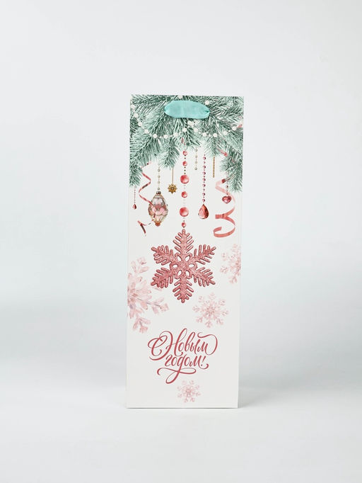 Набор пакетов под бутылку «Чудеса», 3 шт, 13 × 36 × 10 см