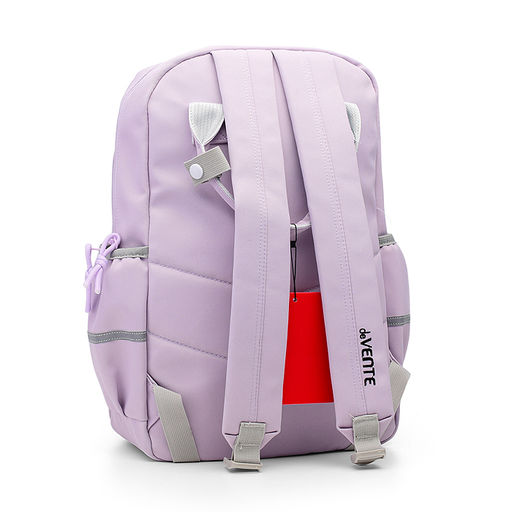 Рюкзак "Rabbit" подростковый 39x27x17 см (15 л) вес 500 г, высококачественный нейлон, двойные ручки, уплотненная спинка и уплотненные лямки, 2 отделения на молнии, 1 передний карман на молнии, 1 передний карман на липучке, кошелек на молнии, внутри уплотн
