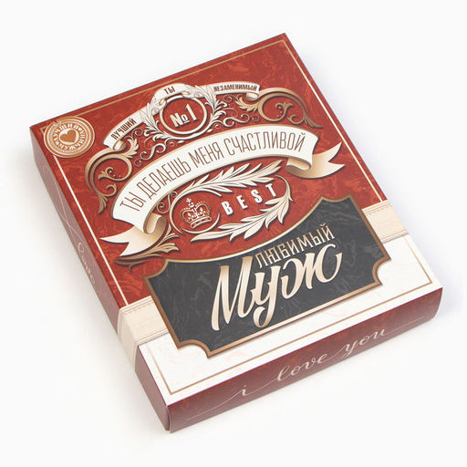 Полотенце махровое Любимый муж 35х50 см, 100% хлопок, 350 г/м2 - Этель фото 6