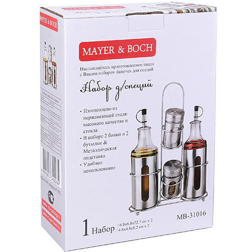 31016 Набор емкостей для масла,приправ,специй и сыпучих продуктов 5пр MB (х8) - Mayer&boch фото 4