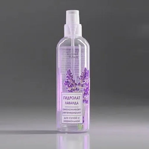 Гидролат с мятой+лимон 200мл. Грин Краймия - Скифия фото 5