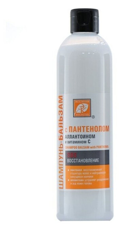 Эксклюзивкосметик Шампунь-бальзам с пантенолом линии SOS Восстановление, 500 гр