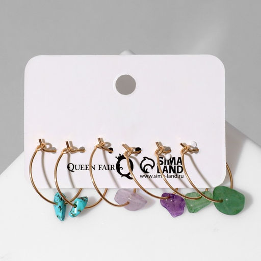 Набор серьги 3 пары Дары, цветной в золоте - Queen fair фото 2