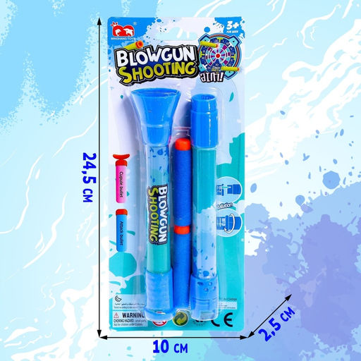 Трубка Индеец, стреляет мягкими пулями - Simaland фото 9