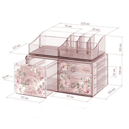 VAL JR-ORG-S3S8 Набор органайзеров, 2 шт., 23,4*15,3*10,8 см и 22,3*12,7*6 см, JARDIN, шт