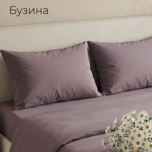 Простынь Евро макс() поплин(василек)