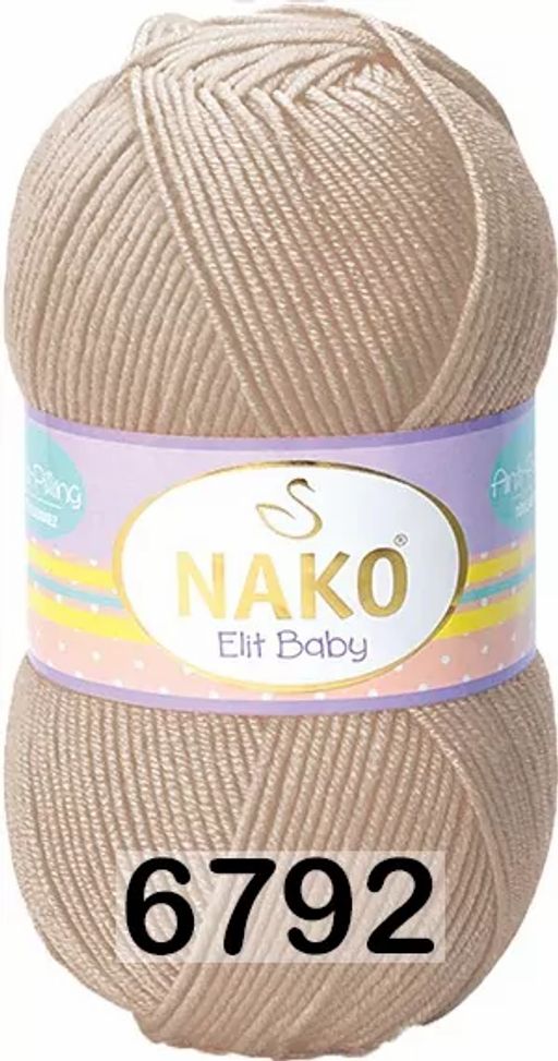 ELIT BABY - Nako фото 30