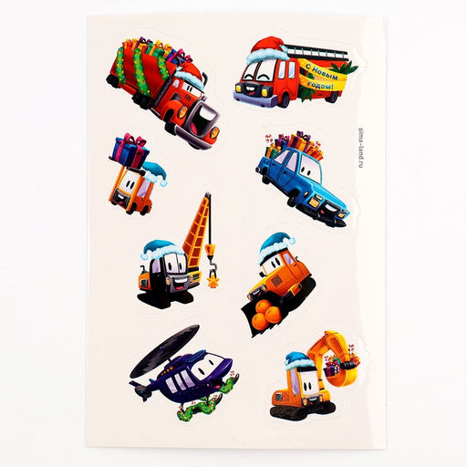 УЦЕНКА Блокнот - гравюра на новый год «Подарки», 10 листов, лист наклеек