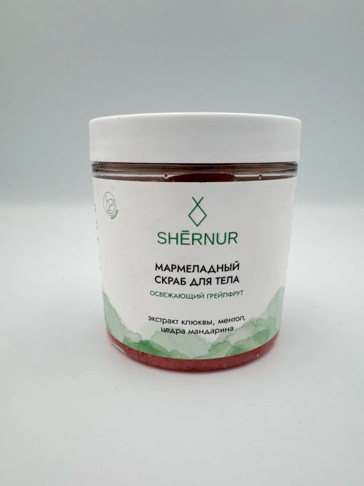 Скраб для тела освежающий грейпфрут, 300 г