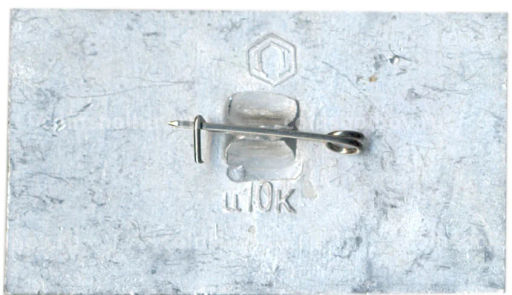 Значок Иваново памятник борцам революции