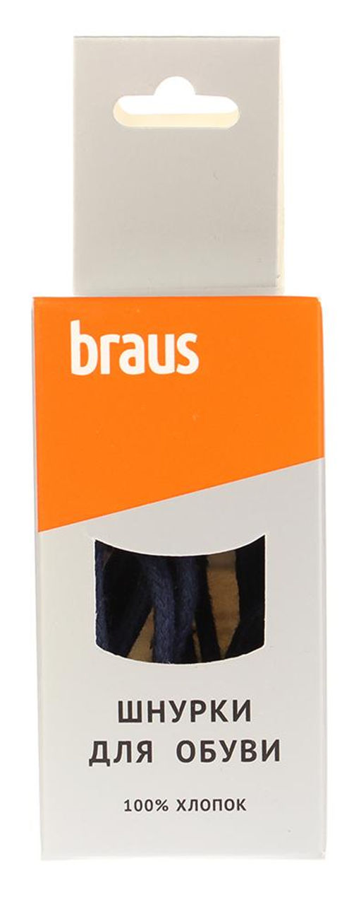 Шнурки Braus 3218