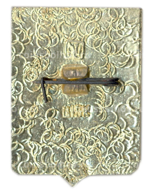 Значок Перемышль