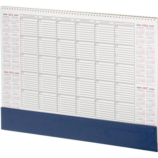 Планинг недатированный,490х350мм,12л