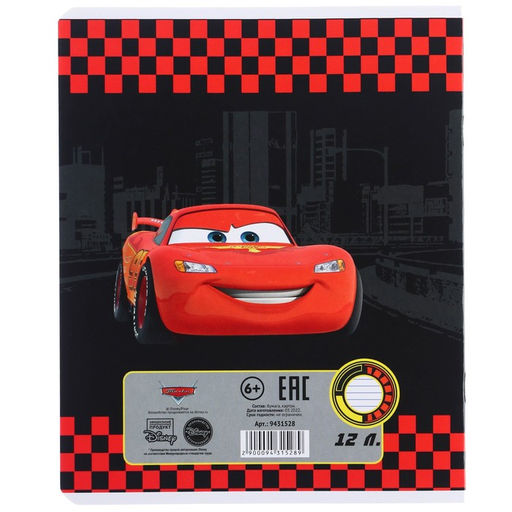 Цена за 10 шт. Тетрадь 12 листов, 5 видов МИКС, линейка, Тачки - Disney фото 3