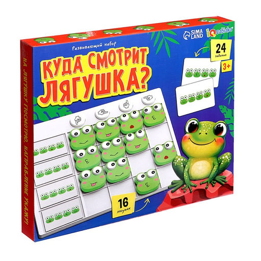 Развивающий набор Куда смотрит лягушка - Iq-zabiaka фото 7