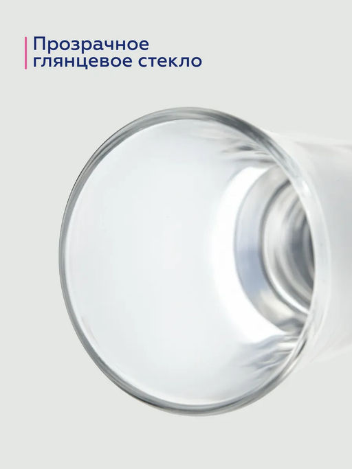 Набор стопок "МОСКВА" 50мл 6шт арт.H5067 /Люминарк/
