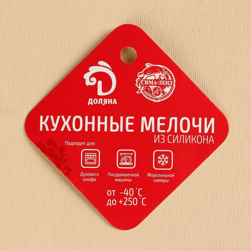 Лопатка Доляна «Фобос», 23 см, цвет МИКС