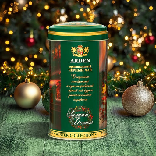 Чай чёрный Arden Новогодняя коллекция, со вкусом мохито, 100 г