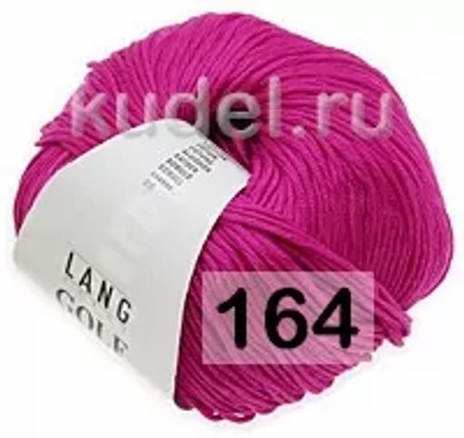 Пряжа GOLF - Lang фото 27