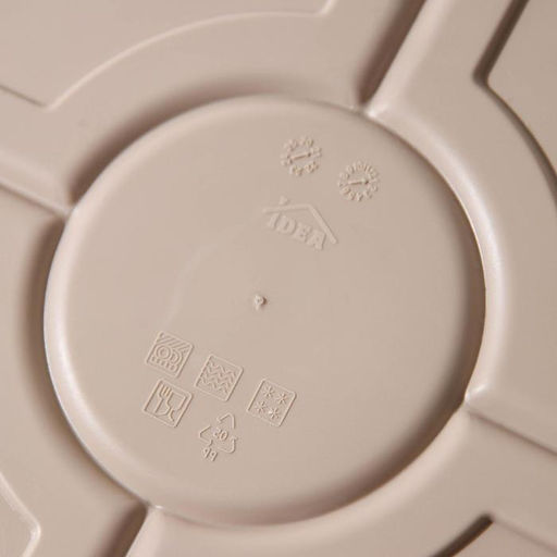 Менажница с крышкой IDEA, 5 секций, пластик, бежевый