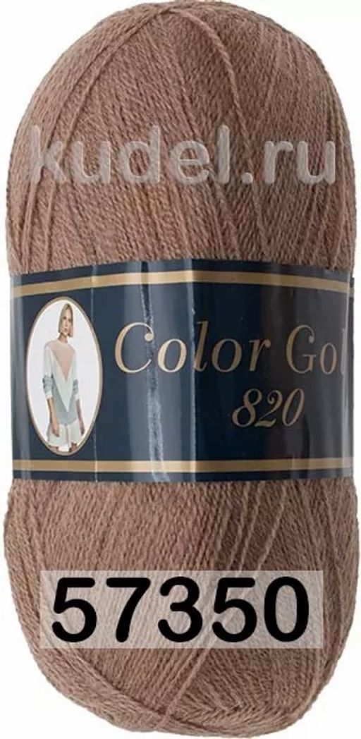 COLOR GOLD 820 - Jina фото 26