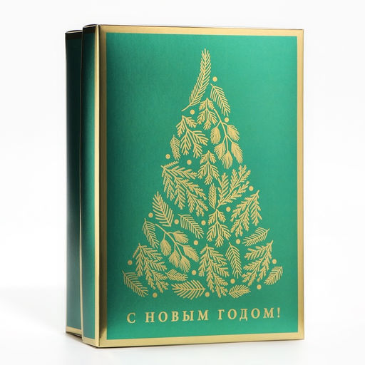 Коробка подарочная новогодняя складная «С новым годом», 21×15×7 см