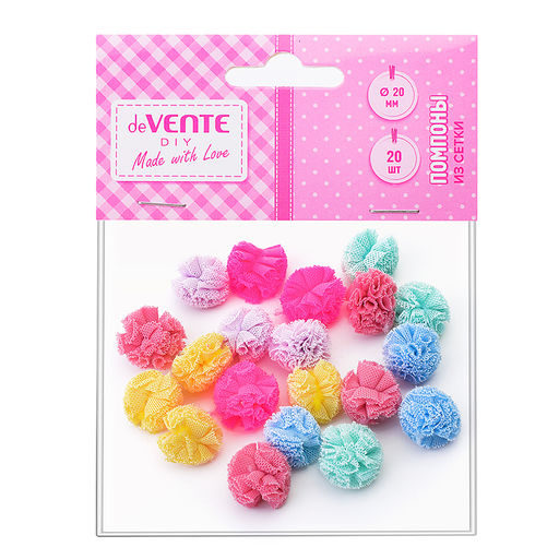 Набор помпонов из сетки для творчества 20 мм, 20 шт, в пластиковом пакете с блистерным подвесом, цвета ассорти