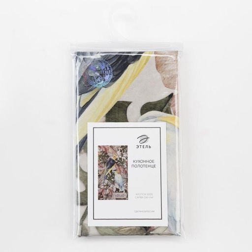 Полотенце Этель Kitchen collection 40х73 см, 100% хл, саржа 190 гр/м2  фото 5