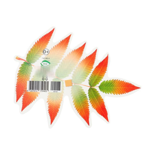 Цена за 10 шт. Украшение на скотче «Лист рябины» красный, зелёный, 18×18 см