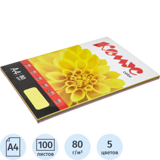 Бумага цветная Комус Color (микс интенсив 5цв: л,к,ш,з,г),80г,А4,100 л  фото 2