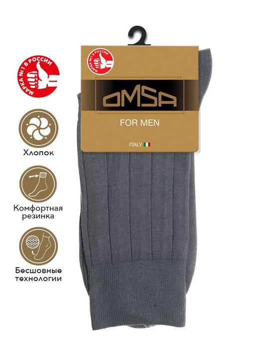 Носки мужские (Omsa) Classic 208  фото 10
