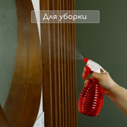 Пульверизатор, 0,5 л, цвет МИКС, Greengo