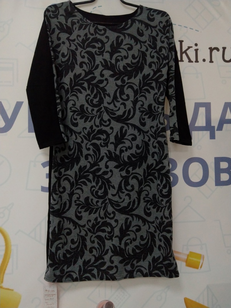 Платье Open-Style