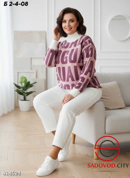 Свитшот женский с принтом - Bruno фото 2