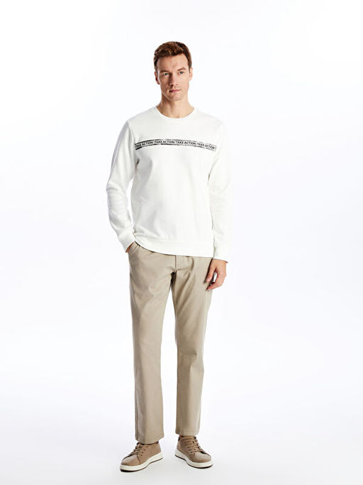 Bisiklet Yaka Bask?l? Erkek Kal?n Sweatshirt