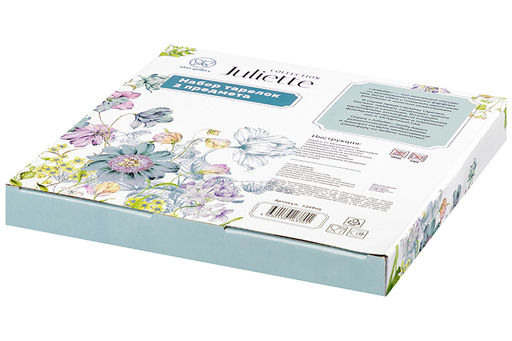 Набор тарелок 2 пр. 26,5*26,5*2 см Juliette NEW BONE CHINA - Elan gallery фото 8