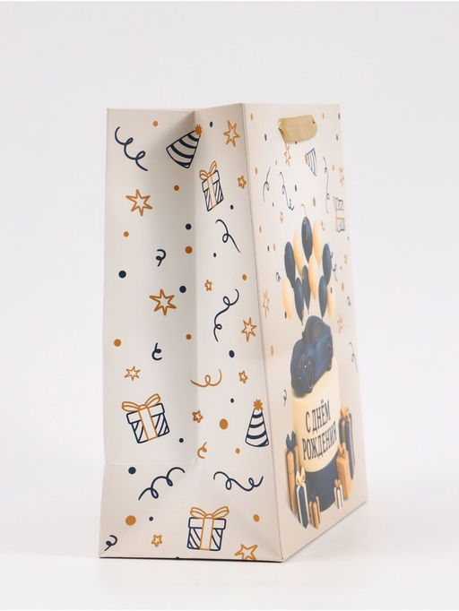 Цена за 2 шт. Пакет подарочный «С Днём рождения. Торт машинка», 23×27×11.5 см