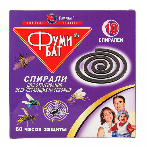 Средство от комаров, спираль 10шт, 60 часов, черный, Фумибат (Россия) - Домашняя Мода фото 3