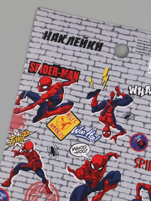 Цена за 10 шт. Наклейки бумажные «Супергерой», 11 × 15.5 см