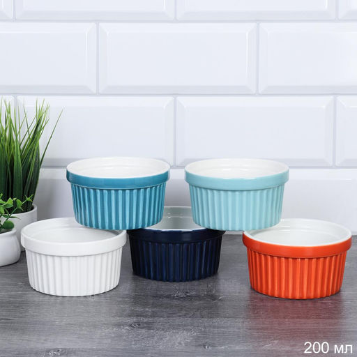 Кокотница 200 мл / DF-568 /уп 45/ - Галеонтрейд фото 2