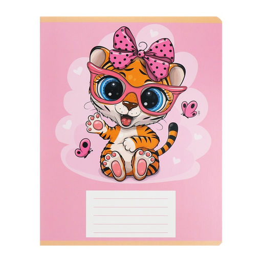 Набор тетрадей 12 листов в клетку Calligrata «Тигрёнок», обложка мелованный картон, МИКС, 10 шт.