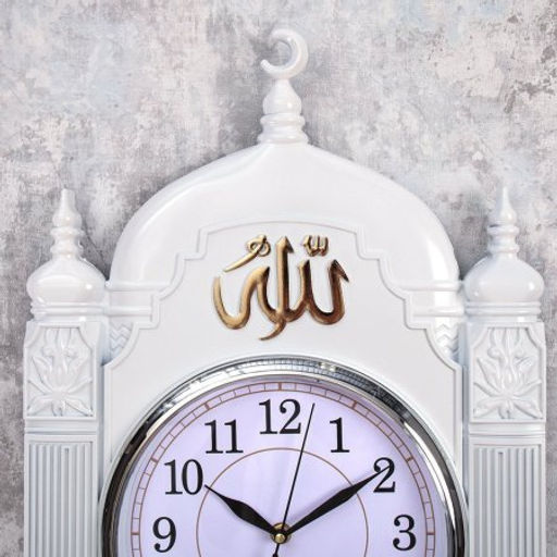 Часы настенные Мусульманские 68х33 / NE-8067W /уп 12/белые - Галеонтрейд фото 3