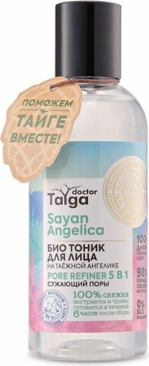 Тоник для лица Био 5 в 1 Сужающий поры, 170 мл / Doctor Taiga / Natura Siberica фото 2
