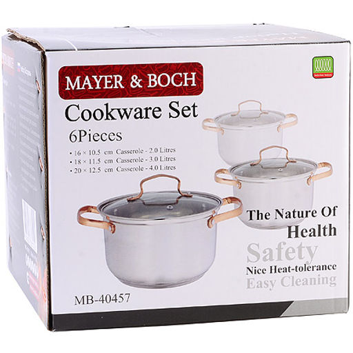 40457 Набор кастрюль 2л+2,8л+3,8л нерж/ст с зол.ручками MB(х4) - Mayer&boch фото 7