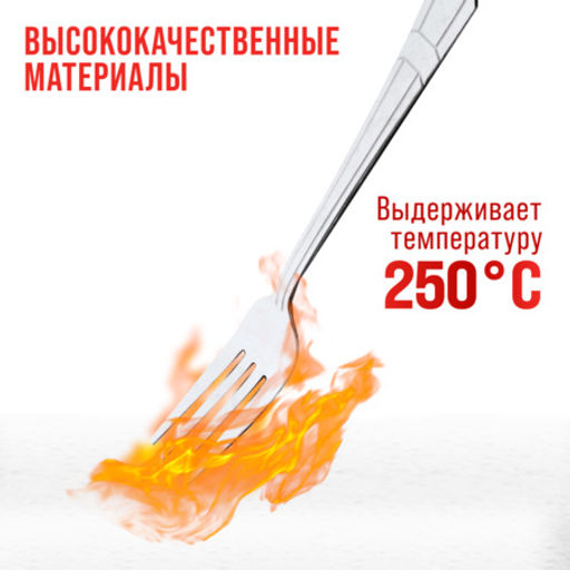 9-31528 Вилки столовые 6шт нерж/ст MB (х80) - Mayer&boch фото 7