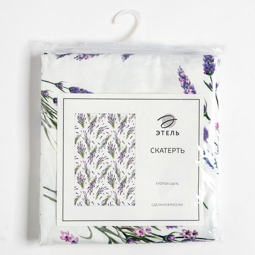 Скатерть Этель Lavender, 149?110 см, 100% хлопок, саржа 190 г/м?