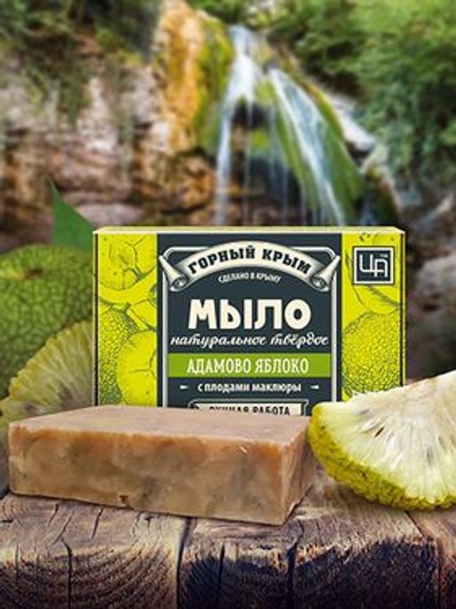 Мыло натуральное туалетное твердое "Адамово яблоко" 82 г