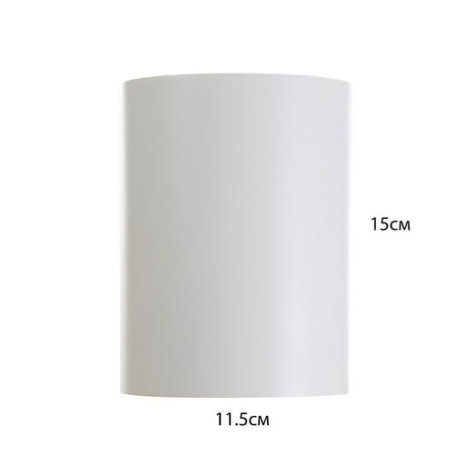 Светильник «Аква» LED 30 Вт 4000К IP65 Ra92 белый 11.5×11.5×15.2 см