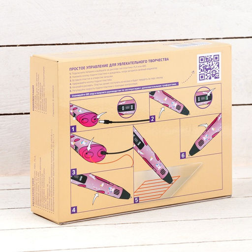 3D ручка Luazon Unicorn, дисплей, работа с пластиком ABS и PLA, пластик в комплекте - Luazon home фото 13